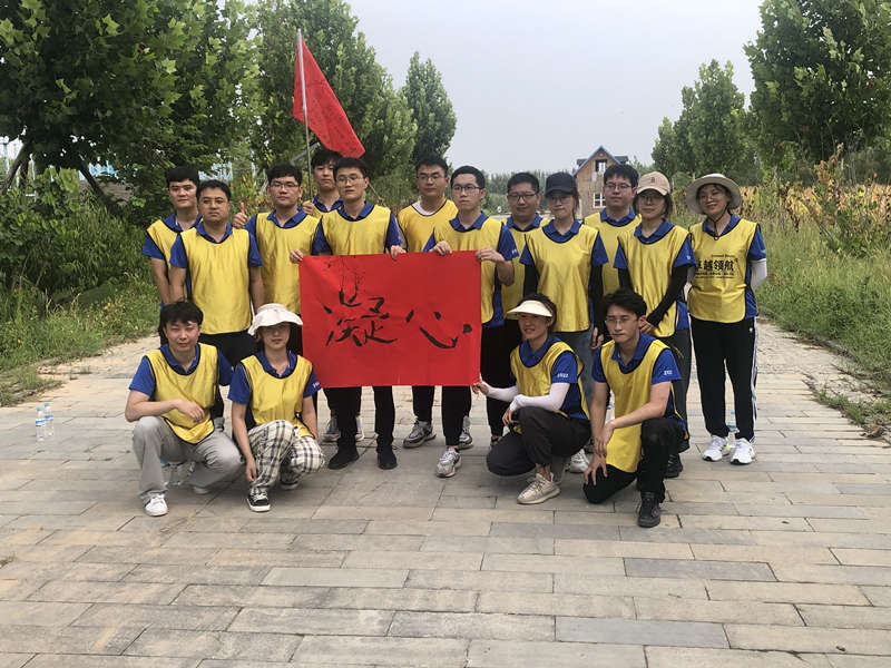 微信图片_20220822112215.jpg