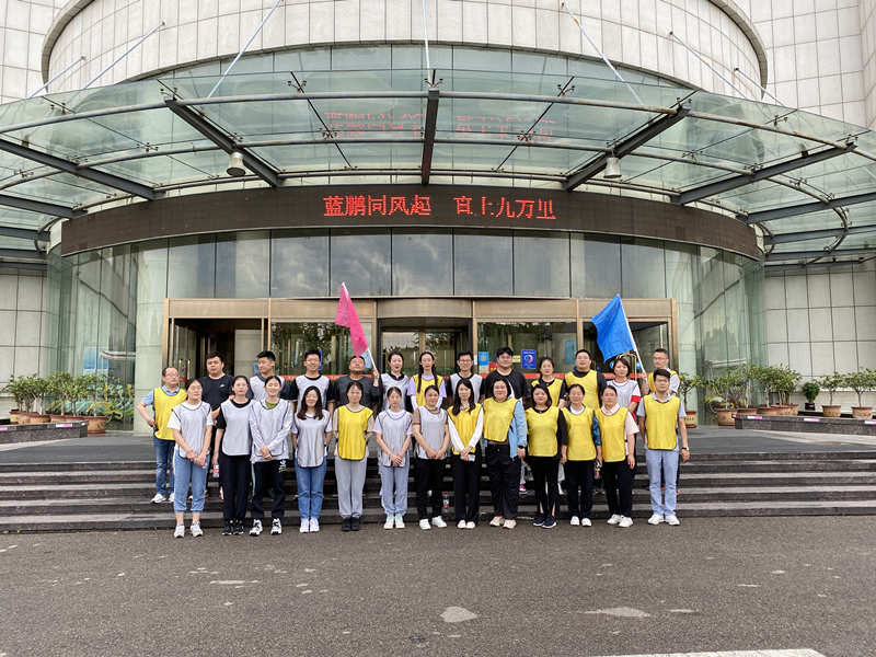 《蓝鹏同风起 直上九万里》拓展培训