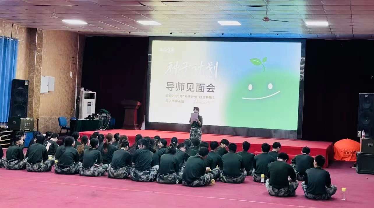 微信图片_20230719101526.jpg