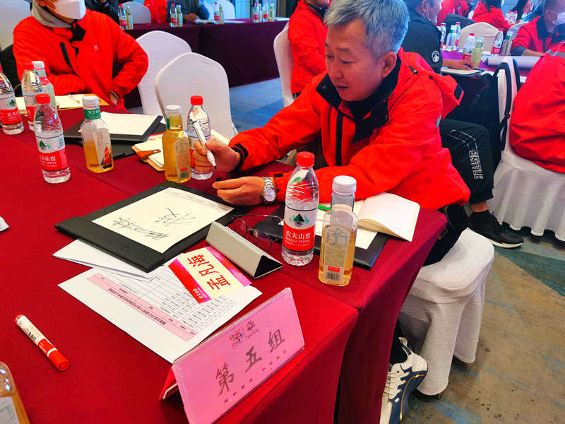 微信图片_20231129103653.jpg