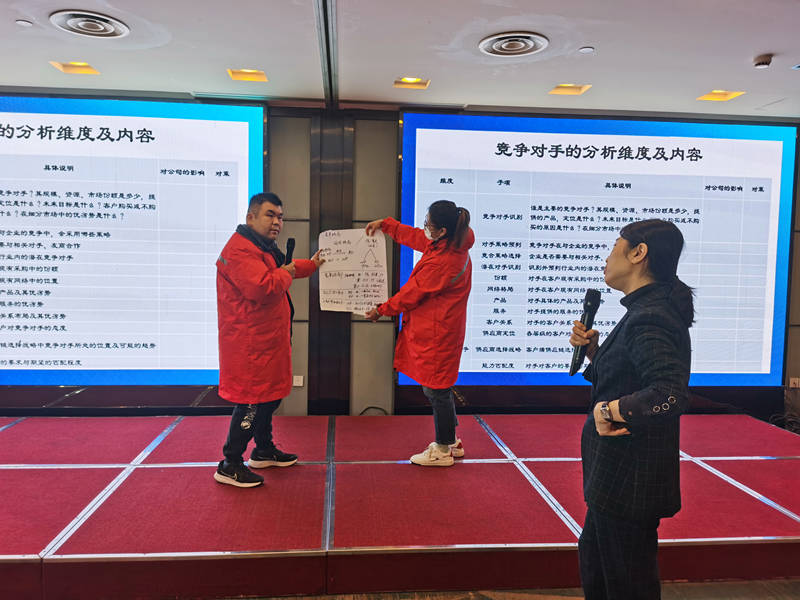 微信图片_20231129103650.jpg