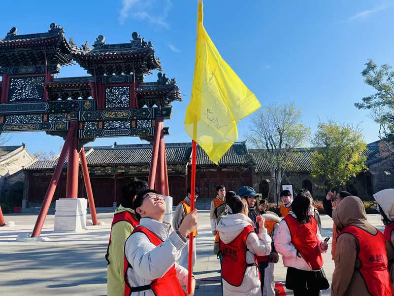 某单位《逐风者 心无界 》明水古城户外团建