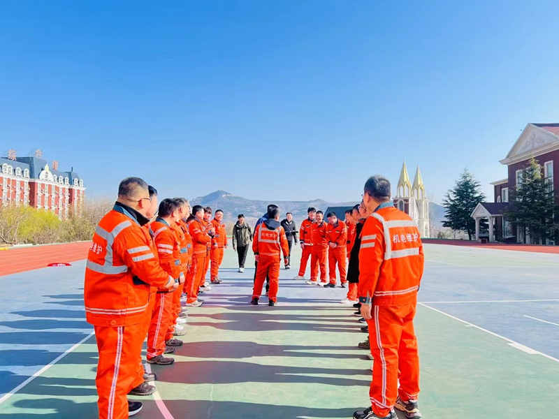 某单位2025《砥砺前行 共创辉煌》团建活动