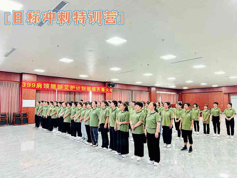 微信图片_20250624094751.jpg