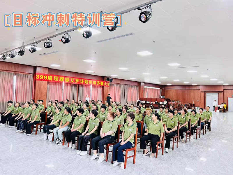 微信图片_20250624094819.jpg