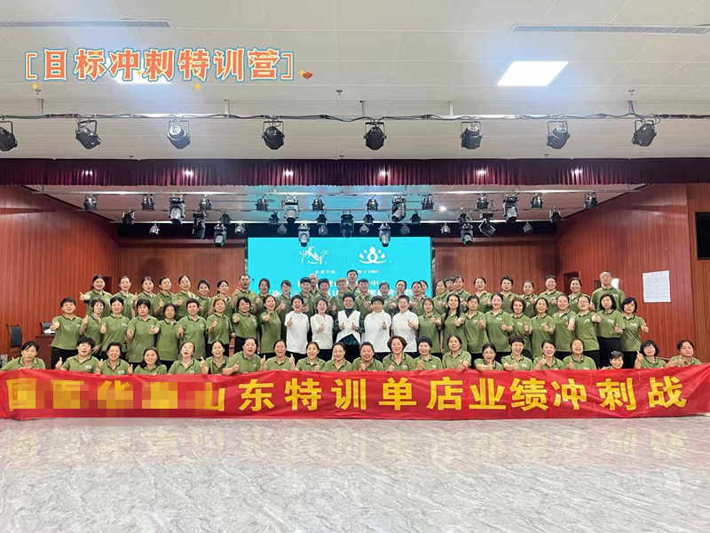 微信图片_20250624094817.jpg