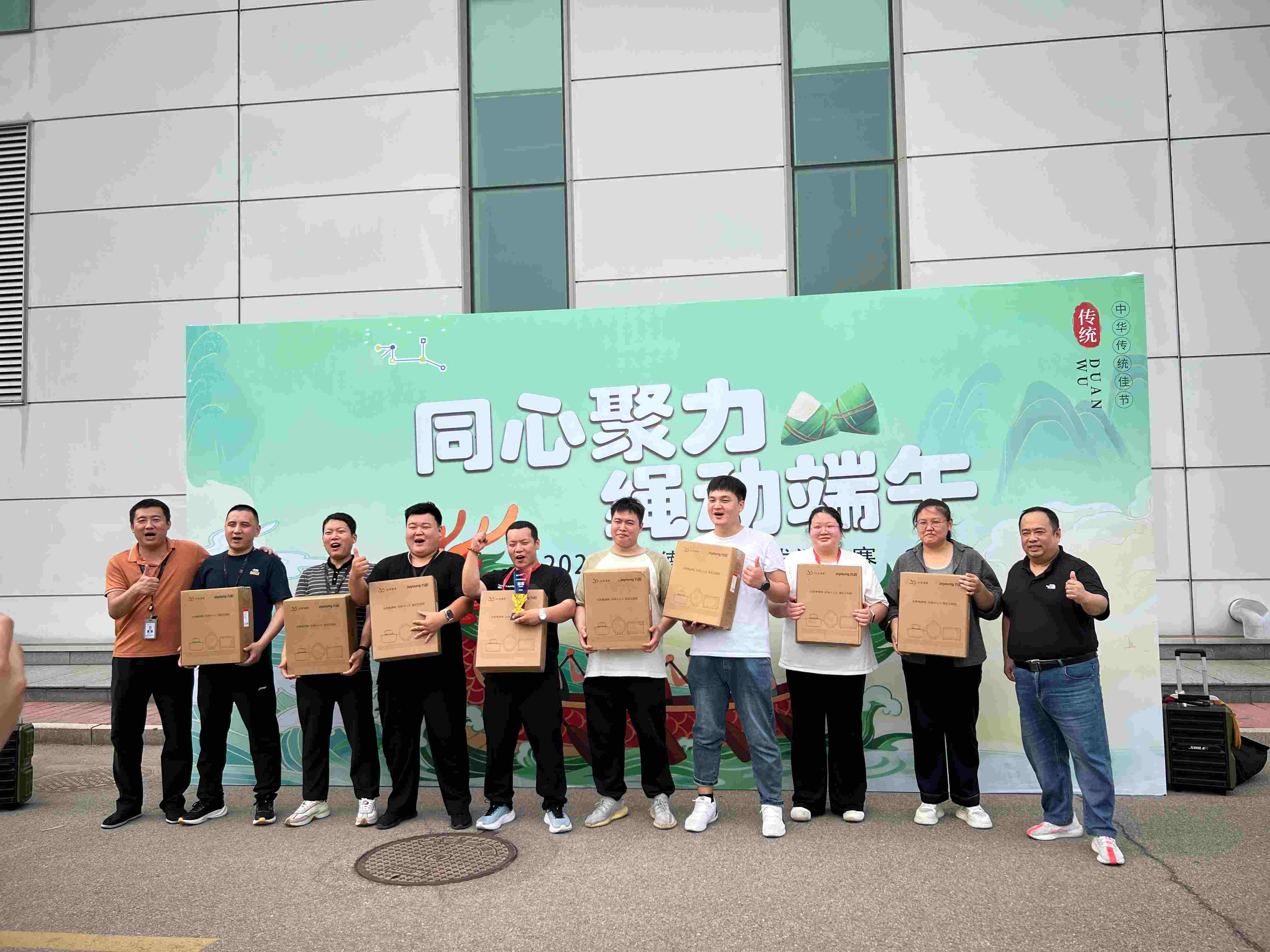 微信图片_20260623160019_98_22.jpg