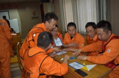 东明石化初级干部《凝心聚力 熔炼团队》素质拓