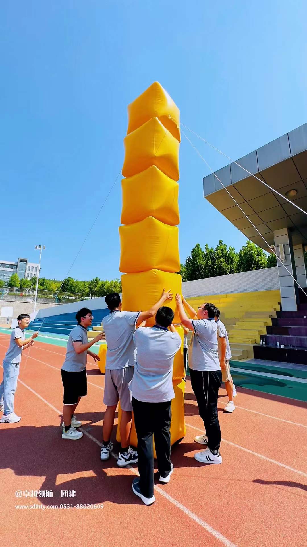 微信图片_20230713101154.jpg