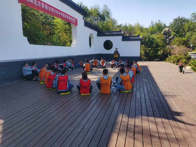 微信图片_20241014100616.jpg