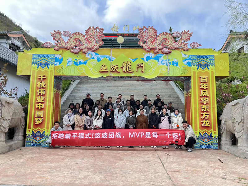 微信图片_20250421143349.jpg