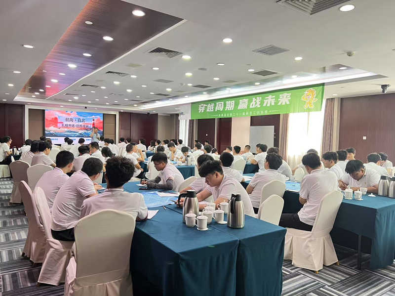微信图片_20250728104941.jpg