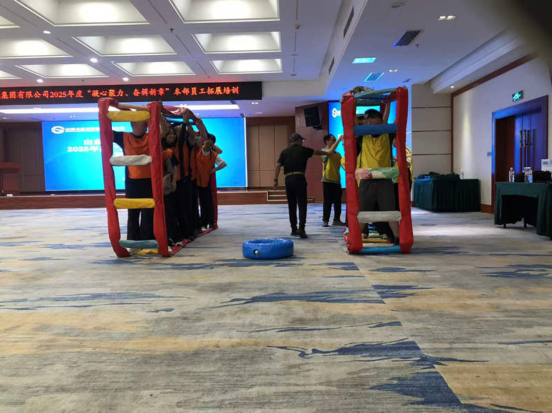微信图片_20250908101049_85_20.jpg